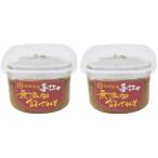 Yahoo! Yahoo!ショッピング(ヤフー ショッピング)[青柳醤油]  手詰め 無添加 合わせみそ 700g×2/味噌/福岡/青柳/無添加/合わせ