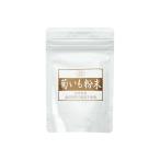 Yahoo! Yahoo!ショッピング(ヤフー ショッピング)[スローライフトゥ] キクイモ 粉末 菊いも粉末 50g/キクイモ/菊いも/きくいも/血糖値/食べる/インシュリン/健康食品