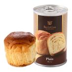 備蓄パン(5年保存) ボローニャマックス 缶deボローニャ プレーン 1缶 /非常食 缶パン 災害食 長期保存 パン 京都 祇園 備蓄 缶切り不要 衛生的 デニッシュ