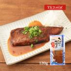 Yahoo! Yahoo!ショッピング(ヤフー ショッピング)送料無料 [魚屋の腕自慢] さばの味噌煮 さばの味噌煮  120g/さば/味噌煮/さば味噌/食育/レトルト食品/骨までやわらか/レンチン