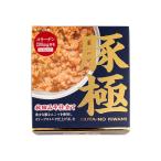 Yahoo! Yahoo!ショッピング(ヤフー ショッピング)[白神屋]  豚極 80g