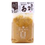 味噌 麻生醤油醸造場 国産原料 九重高原みそ (合わせ白) 1kg /味噌 みそ 大分県 調味料 九重