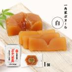  бобовая пастила один угол дом bon-ru diamond. коза . белый 1 шт /bon-ru diamond. коза ...... японские сладости Kyushu название производство. замечательная вещь ваш заказ конфеты Fukuoka Kyushu название производство . земля производство 