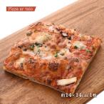  пицца [Pizza ar taiopitsaaruta- Io ] морепродукты. Pesca to-repitsa постоянный размер примерно 14×14cm 1 листов / 4 угол . рефрижератор пицца Fukuoka префектура Италия пицца Fukuoka префектура 