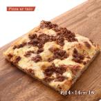  пицца [Pizza ar taiopitsaaruta- Io ] собственный производства mi- покраска s. la The nia способ pitsa постоянный размер примерно 14×14cm 1 листов / 4 угол . рефрижератор пицца Fukuoka префектура Италия 