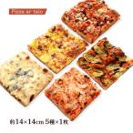  пицца [Pizza ar taiopitsaaruta- Io ] штат служащих рекомендация pitsa5 шт. комплект постоянный размер примерно 14×14cm 5 вид каждый 1 листов / 4 угол . рефрижератор пицца Fukuoka префектура Италия 