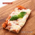  пицца [Pizza ar taiopitsaaruta- Io ]pitsa maru ge Lee ta половина размер примерно 14×7cm 1 листов / 4 угол . рефрижератор пицца Fukuoka префектура Италия 