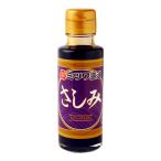  sashimi соевый соус mitsuwa бутылочка для соевого соуса .100ml / соевый соус соя .. соевый соус большая вместимость приправа sashimi соевый соус sashimi суши 