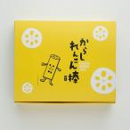 [ старый . животноводство ].. лотос корень горчица Karashi renkon палка для бизнеса 30g×20шт.@/ закуска закуска Kumamoto достопримечательность kalasi лотос весна наматывать Hal maki ключ n простой простой замороженные продукты .. запись .