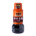たれ ワンハンドレッドパイン 吉野