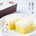 チーズケーキ [花げしき] おいもっち 5個入り /お芋 さつまいも サツマイモ お取り寄せスイーツ ギフト フランス産のクリームチーズ