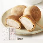 . голова большой удача коммерческое предприятие ..... голова 10 штук входит / японские сладости . manju кастелла скучающий родоначальник Oomuta подарок подарок рука земля производство кондитерские изделия складывать 