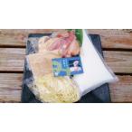  водоросли тест водоросли иметь Akira ваш заказ гурман подарок ( АО ) Takumi дом курица дом. .. самый .. мидзутаки комплект 2 порции 1250g