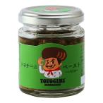  ежедневное блюдо toyochi-nitoyochi-ni паста базилик 90g / универсальный приправа ....... дерево .... Ooita префектура . тест . аромат .. паста 