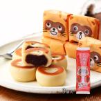  Сикоку ..... главный офис ... manju 3 штук / сладости японские сладости . голова разница . inserting . земля производство рука земля производство Ehime префектура Сикоку ... легенда подарок подарок .. предмет спорт экспертиза 