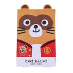  Сикоку ..... главный офис ... manju 6 штук / сладости японские сладости . голова разница . inserting . земля производство рука земля производство Ehime префектура Сикоку ... легенда подарок подарок .. предмет спорт экспертиза 