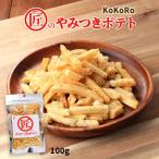[KoKoRo] кондитерские изделия Takumi. специя картофель палочка 100g/ картофель /.../ закуска / закуска / популярный /..../ прекрасный тест ../ ваш заказ / гурман / картофель chip s