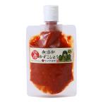 ....... слива . без добавок yuzu ...... красный 100g / приправа приправа местного производства Ooita производство .. красный острый перец 