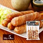  ежедневное блюдо Miyazaki enf-z мясо шт рисовый шарик онигири палка 50g×5 шт. входит / простой удобный закуска Miyazaki префектура рисовый шарик онигири мясо рисовый шарик онигири праздник ручная тележка учебное заведение праздник .. магазин культура праздник 