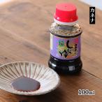 [長友味噌醤油醸造元] 醤油 カネナこいくちしょうゆ『福』(甘口) 100ml /濃口醤油 しょう油 宮崎県 あまくち 甘口 煮物 炒め物 隠し味 食卓 かけ醤油