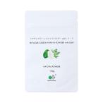 pa пирог a порошок pa пирог a..mi Yazaki зеленый pa пирог a пудра with leaf 100g / папайя pa пирог a порошок 