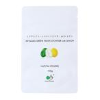 pa пирог a порошок pa пирог a..mi Yazaki зеленый pa пирог a пудра with лимон 100g / папайя pa пирог a порошок 