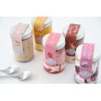 スイーツ ル・フォワイエ ボトルア�