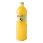 ショッピング大分 果汁 [大分有機かぼす農園] 大分県産 有機かぼす果汁 1000ml /有機かぼす カボス 果汁100% かぼすジュース 自社農園 無果糖 調味料 割り材