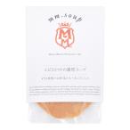  суп Maazel Maazel(ma-zeruma-zeru) креветка . помидор. . толщина суп 180g / суп овощи рис ..... помидор здоровье красота обычная температура долгое время сохранение 