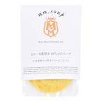  суп Maazel Maazel(ma-zeruma-zeru)..~.. толщина тыква. суп 180g / суп овощи рис ... тыква здоровье красота обычная температура долгое время сохранение 