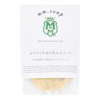  суп Maazel Maazel(ma-zeruma-zeru) белый лук-батун . сырой .. nikomi суп 180g / суп овощи рис ... лук порей сырой . здоровье красота обычная температура долгое время сохранение 