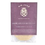  суп Maazel Maazel(ma-zeruma-zeru) Hiroshima ..... шар лук порей. Seto внутри коричневый uda-180g / суп овощи рис ..... шар лук порей Hiroshima Awaji Island здоровье обычная температура долгое время сохранение 