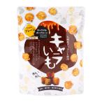 お菓子 イート キャラいも プレーン+キャラメルポップコーン 70g /お菓子 国産 さつまいも キャラメル ポップコーン おやつ お土産 手土産 プレゼント ギフト