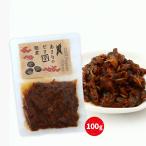 a.. готовый продукт SAS.... pili. закуска цукудани 100g / закуска цукудани .... Shizuoka префектура производство ....... готовый продукт 