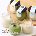  пудинг подарок ..... rin . rin оригинал 6 штук входит комплект ( зеленый чай ввод ) 80g×6 шт ( гладкий 2 шт,. поэтому 2 шт, зеленый чай 2 шт ) / пудинг Fukuoka префектура . магазин блок местного производства десерт 