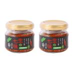  сырой. 7 тест 2 шт. комплект 70g×2 японская кухня .../ местного производства Wakayama 7 тест производство количество Япония один виноград плоды зантоксилума красный острый перец плоды зантоксилума .. влажный модель универсальный приправа . тест приправа японский стиль специя 