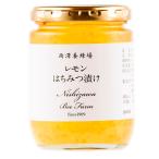 Yahoo! Yahoo!ショッピング(ヤフー ショッピング)宮崎 蜂蜜 はちみつ ハニー 美容 健康  [西澤養蜂場] レモンはちみつ漬け 300g