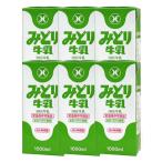  молоко Kyushu . индустрия [ кейс распродажа ]... молоко 1000ml×6шт.@/ молоко сырой .100% местного производства обычная температура .. длина длинный погреб утро еда сладости конструкция массовая закупка бумага упаковка ..