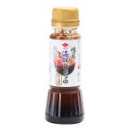 соевый соус nibisi соевый соус Hakata морепродукты соя кунжут 170ml / соя sashimi соевый соус кунжут соевый соус морепродукты фарфоровая пиала. соус кунжут ..