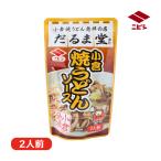 Nipponmarche 4902104864556