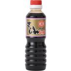 [ maru masa соевый соус ] приправа . пятна соевый соус 360ml / соя / sashimi соевый соус / пластиковая бутылка /.. соя / соль ../../ Nankoku /. толщина 