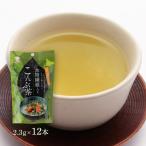 送料無料 [日東食品工業] こんぶ茶 食物繊維入り こんぶ茶 27.6g(2.3g×12本)/こんぶ/昆布/真昆布/道南/北海道/食物繊維/梅/梅こんぶ/紀州/梅肉/梅干し/うめ