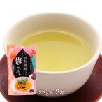 送料無料 [日東食品工業] 梅こんぶ茶 食物繊維入り 梅こんぶ茶 27.6g(2.3g×12本)/こんぶ/昆布/真昆布/道南/北海道/食物繊維/梅/梅こんぶ/紀州/梅肉/梅干し