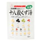 くず湯 日東食品工業 十八穀くず湯 90g(18g×5袋) /葛湯 国産原料 吉野本葛 雑穀 十八穀くず湯 5袋 粉末タイプ ニットーリレー 穀物ブレンド 日東食品工業 くず