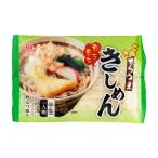 [なごやきしめん亭] でらうま きし�