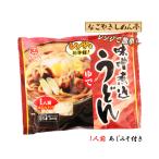 [なごやきしめん亭] レンジで簡単! 