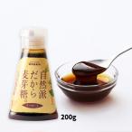 [富士屋製菓] 麦芽糖 自然派だから�