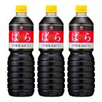 しょうゆ 醤油  宮島醤油 ばら本醸�