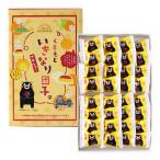  кондитерские изделия Kumamoto yutaka.... вдруг данго способ маленький колодка 32 шт / сладости конфеты . земля производство .... шу с кремом Kumamoto достопримечательность вдруг ... закуска чай время 