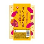  конфеты yamak еда сладкий картофель способ большой бобы пудинг 550g / десерт пудинг большой бобы конфеты выгода размер большая вместимость закуска большой бобы ... толщина ..... rin 